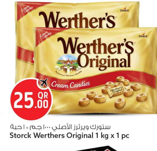 available at Safari Hypermarket in Qatar - Al Rayyan