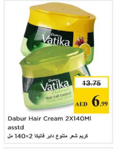 available at نستو هايبرماركت in الإمارات العربية المتحدة , الامارات - رَأْس ٱلْخَيْمَة
