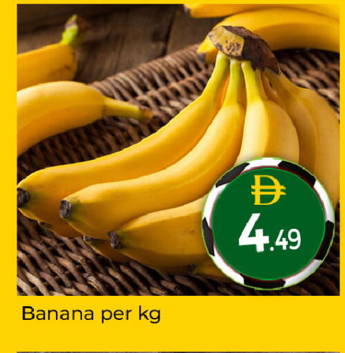 Banana available at Mubarak Hypermarket Sharjah in UAE - Sharjah / Ajman