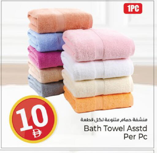 available at كنز هايبرماركت in الإمارات العربية المتحدة , الامارات - الشارقة / عجمان
