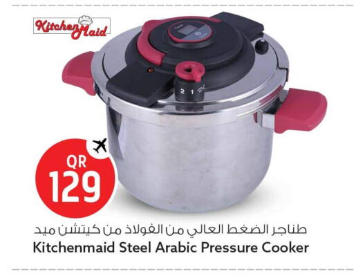 available at Safari Hypermarket in Qatar - Al Daayen