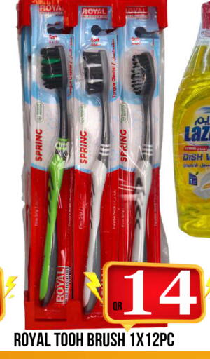 available at Dubai Shopping Center in Qatar - Al Wakra