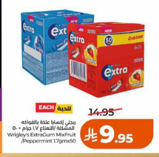 available at LULU Hypermarket in KSA, Saudi Arabia, Saudi - Ta'if