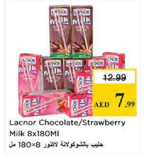 Strawberry available at Nesto Hypermarket in UAE - Sharjah / Ajman