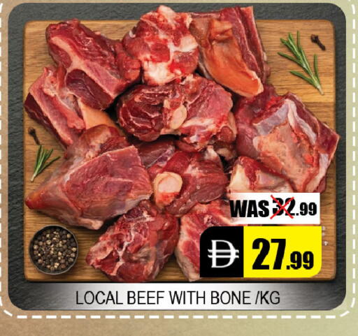 available at ليبتس هايبرماركت in الإمارات العربية المتحدة , الامارات - ٱلْعَيْن‎
