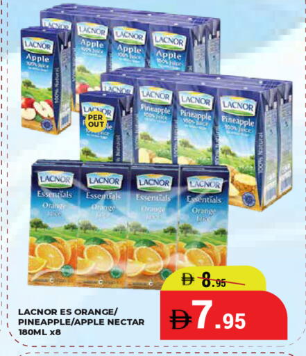 Apple Pineapple Orange available at كيرالا هايبرماركت in الإمارات العربية المتحدة , الامارات - رَأْس ٱلْخَيْمَة