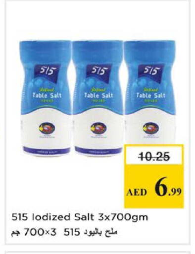 available at Nesto Hypermarket in UAE - Ras al Khaimah