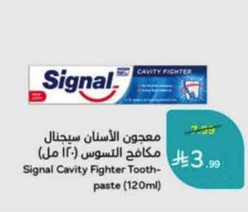 available at Hyper Panda in KSA, Saudi Arabia, Saudi - Tabuk