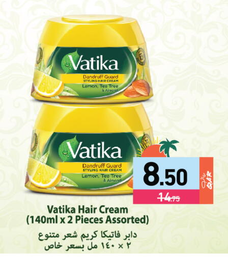 Lemon available at Aswaq Ramez in Qatar - Al Daayen