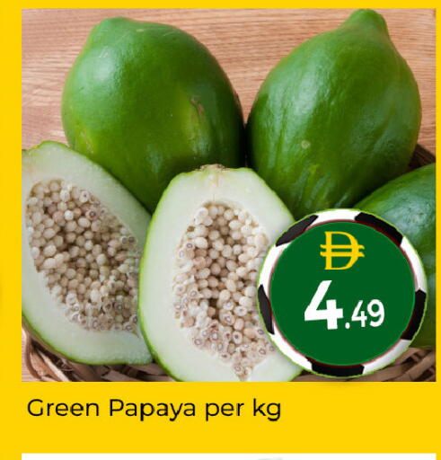 Papaya available at Mubarak Hypermarket Sharjah in UAE - Sharjah / Ajman