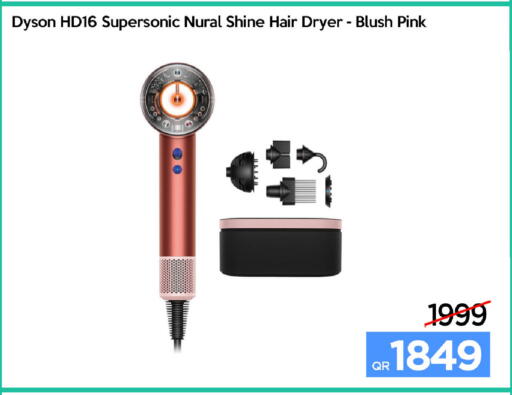 available at آي كونكت in قطر - الخور