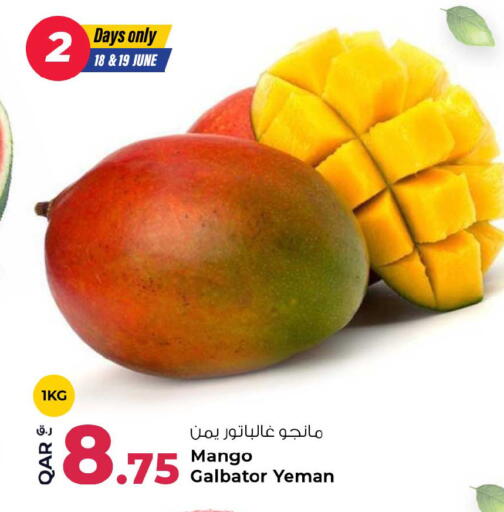 Mango available at Rawabi Hypermarket in Qatar - Al Shamal
