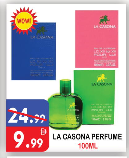 available at United Hypermarket in UAE - Dubai