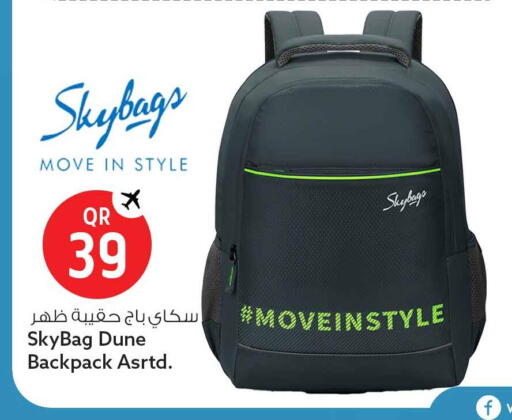 available at Safari Hypermarket in Qatar - Al-Shahaniya