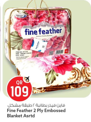 available at Safari Hypermarket in Qatar - Al Shamal