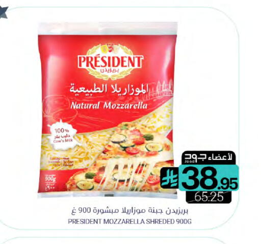 available at Muntazah Markets in KSA, Saudi Arabia, Saudi - Dammam