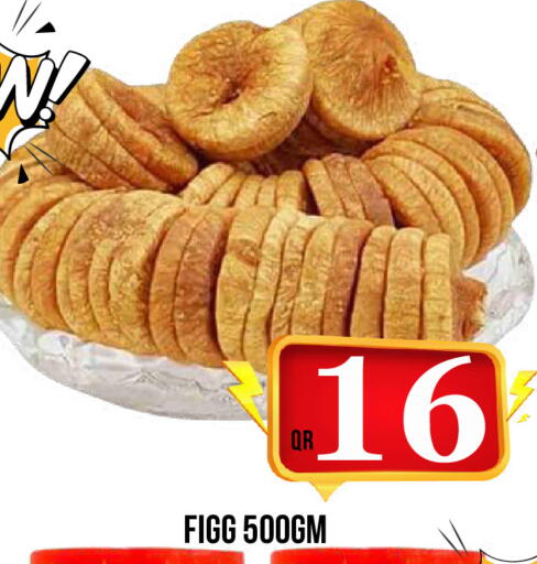 available at Dubai Shopping Center in Qatar - Al Wakra