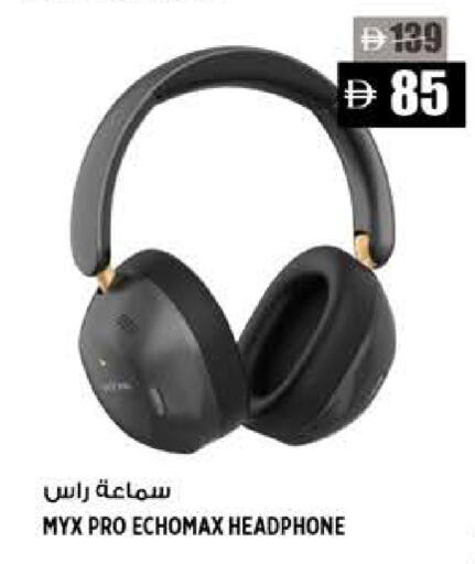 available at هاشم هايبرماركت in الإمارات العربية المتحدة , الامارات - الشارقة / عجمان
