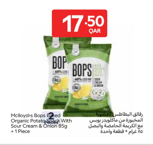 Potato Onion available at Carrefour in Qatar - Al Wakra