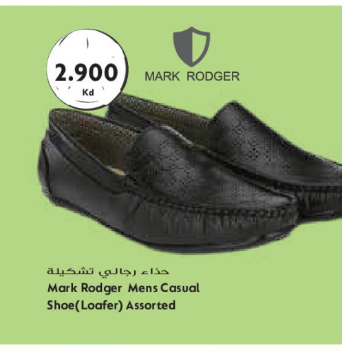 available at Grand Hyper in Kuwait - Kuwait City