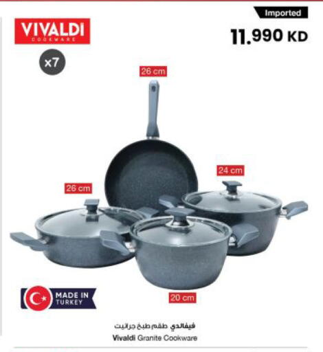 available at The Sultan Center in Kuwait - Kuwait City