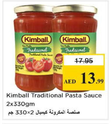 available at Nesto Hypermarket in UAE - Abu Dhabi