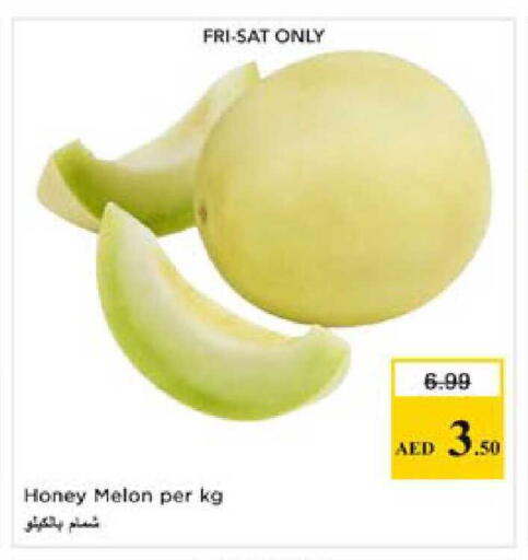 Melon available at Nesto Hypermarket in UAE - Ras al Khaimah