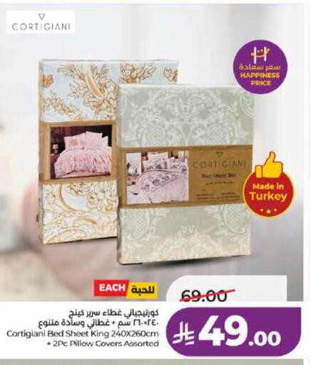 available at LULU Hypermarket in KSA, Saudi Arabia, Saudi - Khamis Mushait