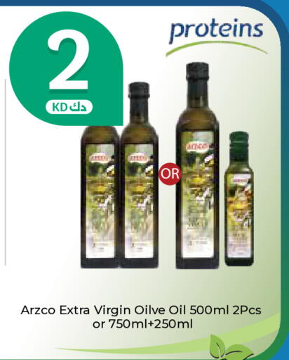 available at City Hypermarket in Kuwait - Kuwait City