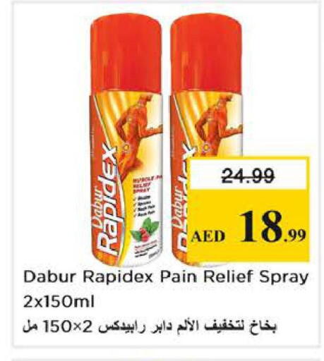 available at Nesto Hypermarket in UAE - Abu Dhabi