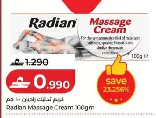available at Lulu Hypermarket  in Oman - Muscat