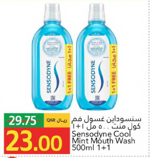 Mint available at جلف فود سنتر in قطر - الشمال