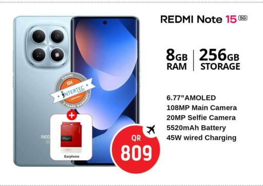 available at Safari Hypermarket in Qatar - Al Wakra