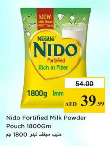 available at Nesto Hypermarket in UAE - Sharjah / Ajman