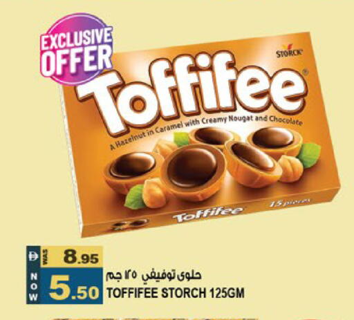 available at Hashim Hypermarket in UAE - Sharjah / Ajman