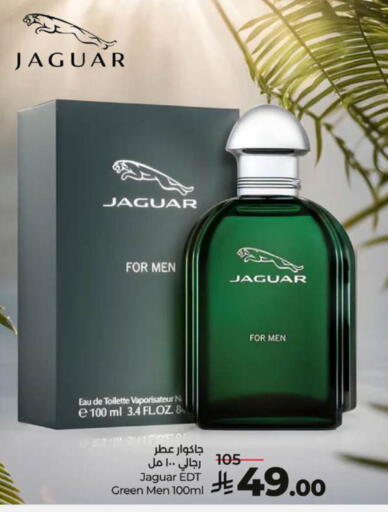 available at لولو هايبرماركت in مملكة العربية السعودية, السعودية, سعودية - جدة