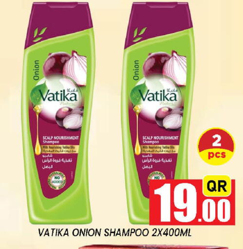 Onion available at Doha Stop n Shop Hypermarket in Qatar - Al Wakra