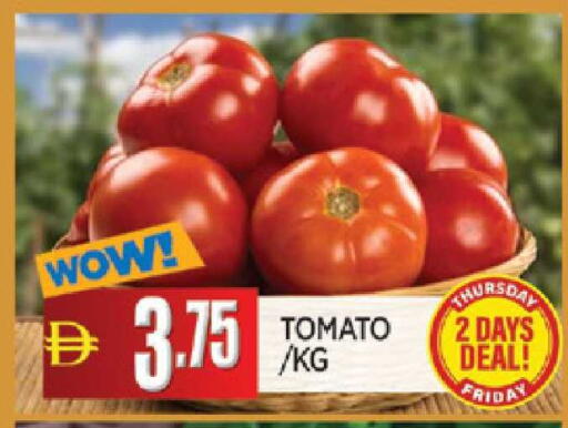 Tomato available at AL MADINA in UAE - Sharjah / Ajman