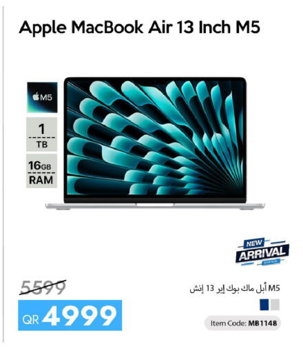 Apple available at آي كونكت in قطر - الشمال