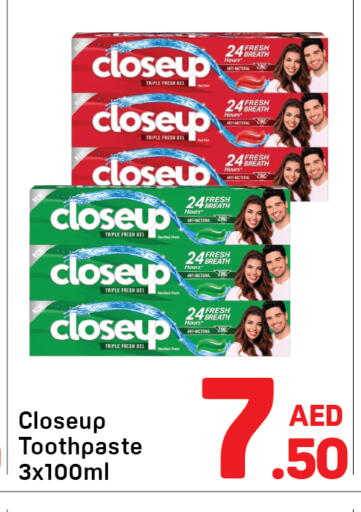 available at دي تو دي in الإمارات العربية المتحدة , الامارات - دبي