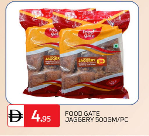 available at TALAL MARKET in UAE - Dubai