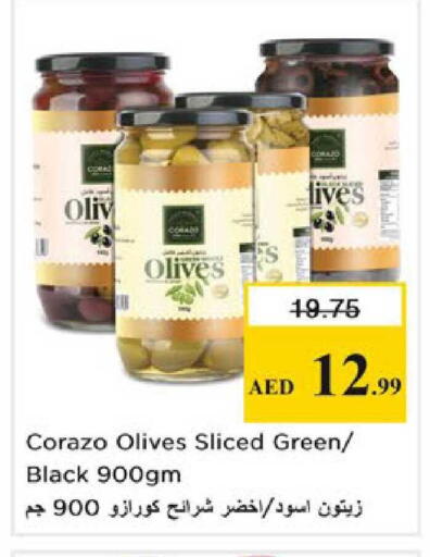 available at Nesto Hypermarket in UAE - Ras al Khaimah