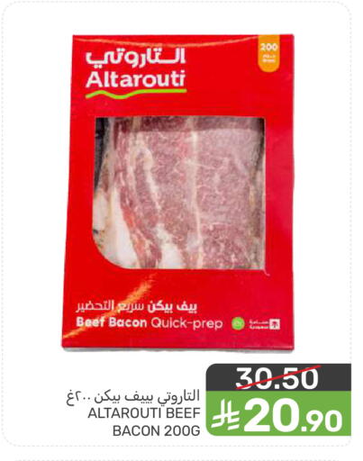 available at Mazaya in KSA, Saudi Arabia, Saudi - Dammam