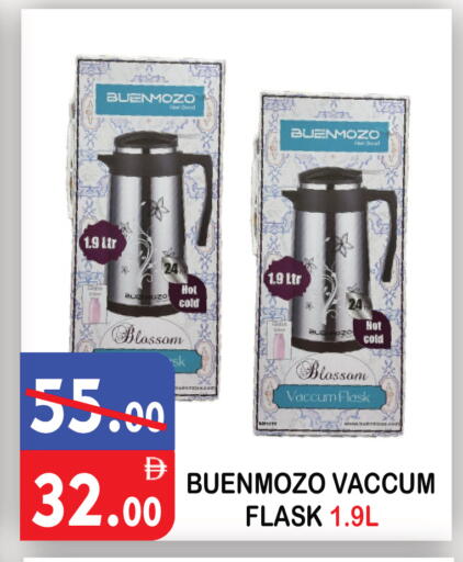 available at United Hypermarket in UAE - Dubai