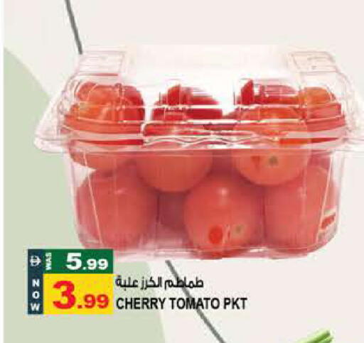 Cherry Cherry tomato available at Hashim Hypermarket in UAE - Sharjah / Ajman