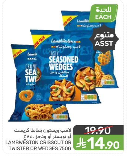 available at  مـزايــا in مملكة العربية السعودية, السعودية, سعودية - المنطقة الشرقية