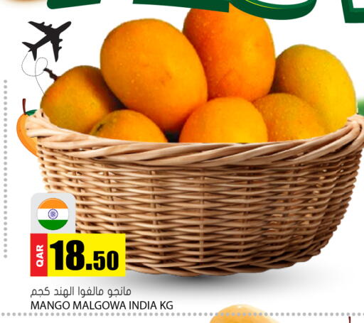 Mango from India available at Grand Hypermarket in Qatar - Al Daayen