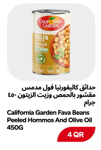 available at Snoomart in Qatar - Al Rayyan