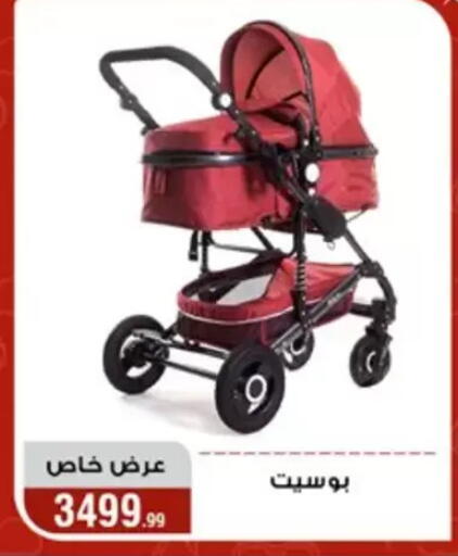 available at المرشدي in Egypt - القاهرة
