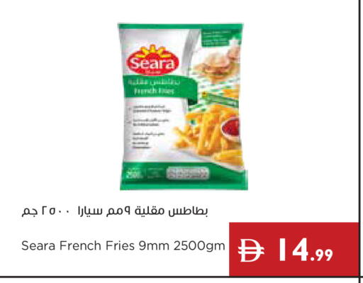 available at إسطنبول سوبرماركت in الإمارات العربية المتحدة , الامارات - دبي